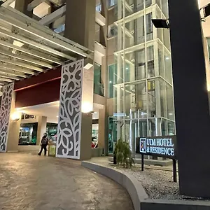 Utm & فندق